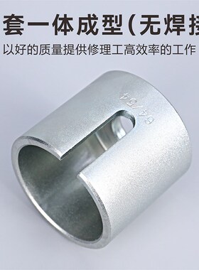 汽车底盘胶套更换工具维修衬套拆装卸压后桥下支摆臂通专用全系型