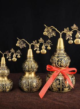 铜摆件居家摆件藏八宝葫芦八吉葫芦