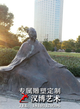 伍子胥铜像雕塑玻璃钢雕塑制作铸铜D材质城市景观园林广场雕塑制