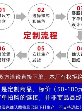 定制发光实木牌匾木匾门匾木质木板雕刻字扁S餐馆门头招牌订做