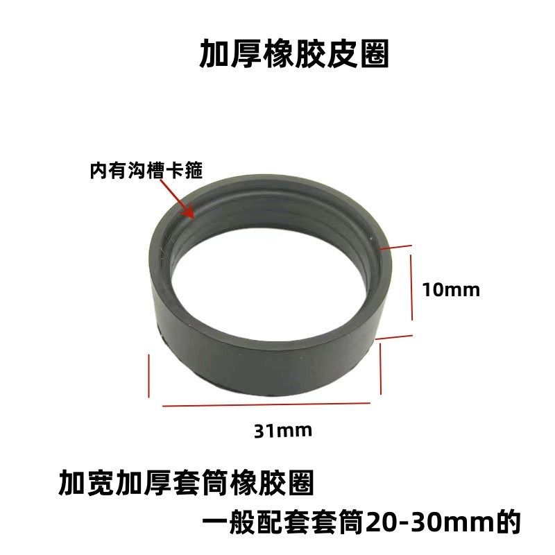 电动扳手套筒防脱皮圈铁销 套筒配套橡胶圈卡簧销钉 风动密封圈,淘宝优惠券,粉丝福利购,淘宝优惠卷