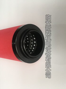 海沃斯款精密过滤器滤芯 底盖汉克森款密封端盖
