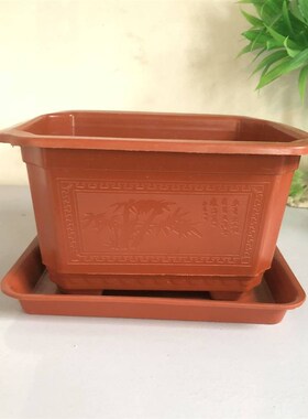 5赠1 长方形花盆塑料阳台种花盆绿萝兰花文竹多肉种植箱盆景盆