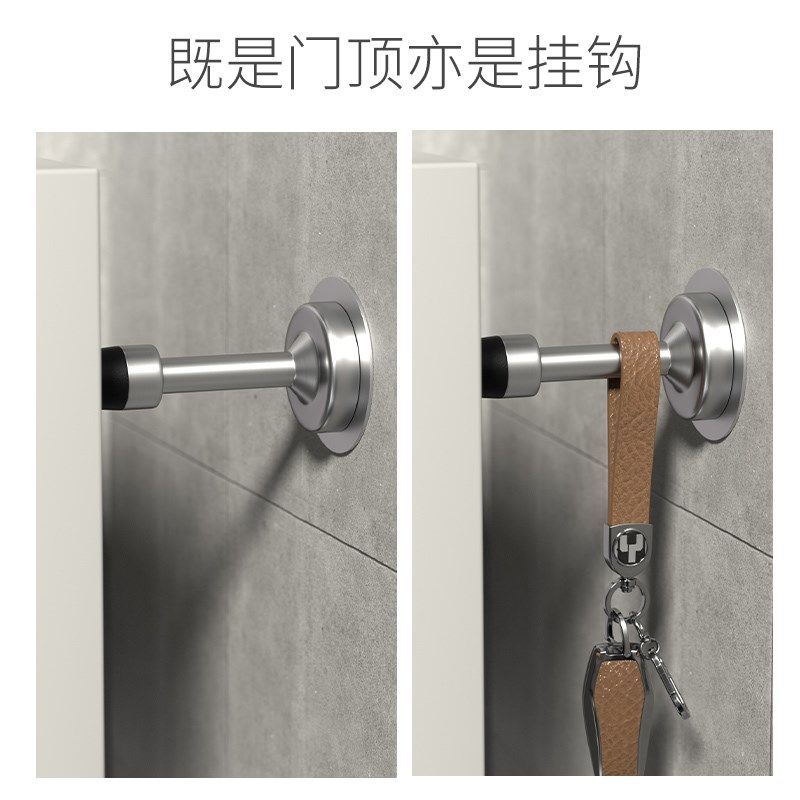 门挡免打孔防撞器橡胶缓冲入户门指纹锁防盗门顶玻璃门阻静音门吸,淘宝优惠券,粉丝福利购,淘宝优惠卷