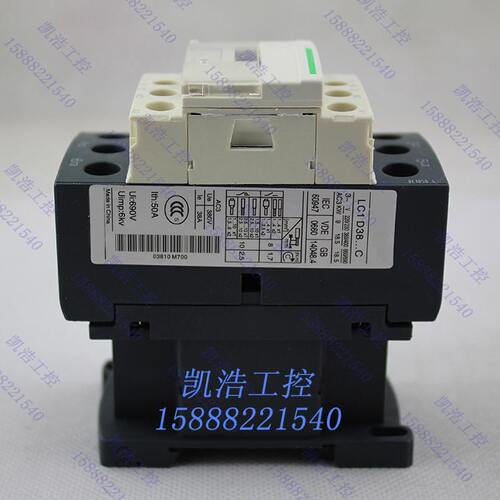 LC1-D38 交流接触器LC1D38M7C LC1D38Q7C 38A 380V 220V 110V 24V - 图0