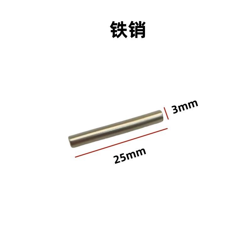 电动扳手套筒防脱皮圈铁销 套筒配套橡胶圈卡簧销钉 风动密封圈,淘宝优惠券,粉丝福利购,淘宝优惠卷