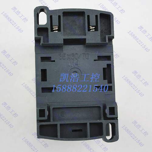 LC1-D38 交流接触器LC1D38M7C LC1D38Q7C 38A 380V 220V 110V 24V - 图2