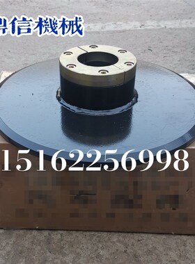 徐工吊车支脚盘16D20B25K球形油缸圆盘支撑直径40厘米
