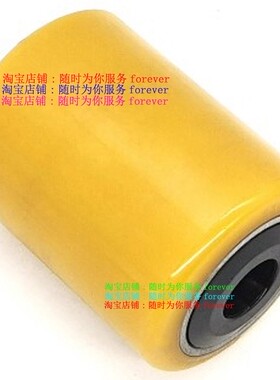 永恒力电动堆高机EIC216驱动轮后轮子 液压升高车方向轮行走轮胎