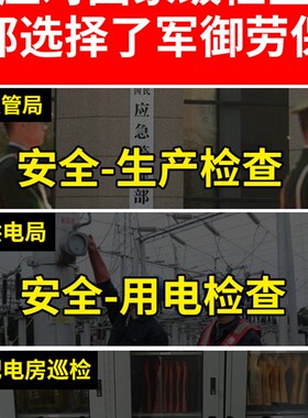 高压绝缘手套靴鞋380v电工专用防电手套35kv橡胶耐磨10kv12kv25kv