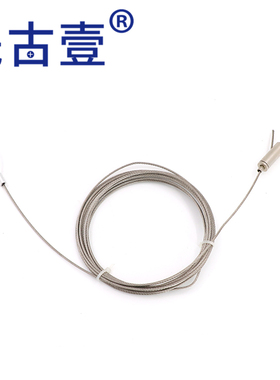 挂画器挂画线 挂钩304不锈钢钢丝吊绳吊码装饰品挂钩卡扣锁扣挂绳