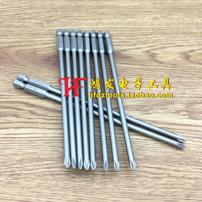 GOOD SH1/4*150*4.5*120*1#气动风批咀十字PH2风批头S2钢 带磁性 - 图2