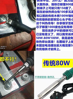 锂电池助焊剂18650电池强力焊接剂铜铁锌板 环保不锈钢液体助焊剂