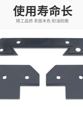 车床挡屑板CY6140导轨刮削皮6150宝鸡数控车床CS6250云南机床SK50