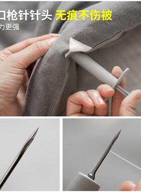 被子固定器家用被套床单沙发罩防滑防跑扣无针无痕软硅胶隐形安全