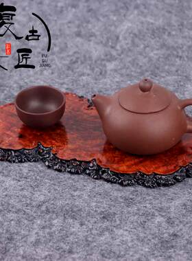 花梨瘿木随形中式实木质小盆景茶壶花器木托红木R工艺根雕摆件底