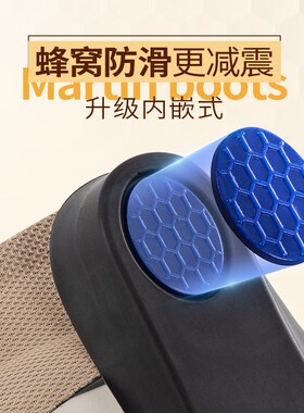 马丁靴增高鞋垫女隐形不累脚小个子内增高鞋垫大黄靴子增高垫半垫