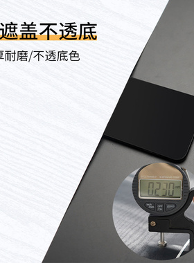 门贴纸木门翻新自粘加厚整v张门上全贴遮丑旧家具改色桌子柜子门
