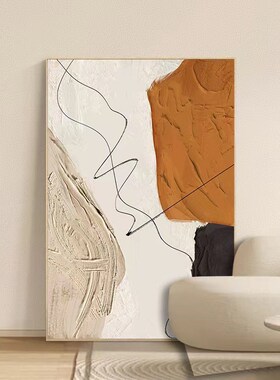抽象客厅装饰画现代简p约挂画肌理大幅落地墙画玄关沙发背景墙壁