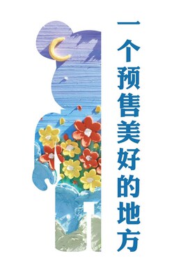 美术教室布置装饰画室环创艺术z培训机构文化墙面贴纸美工班幼儿