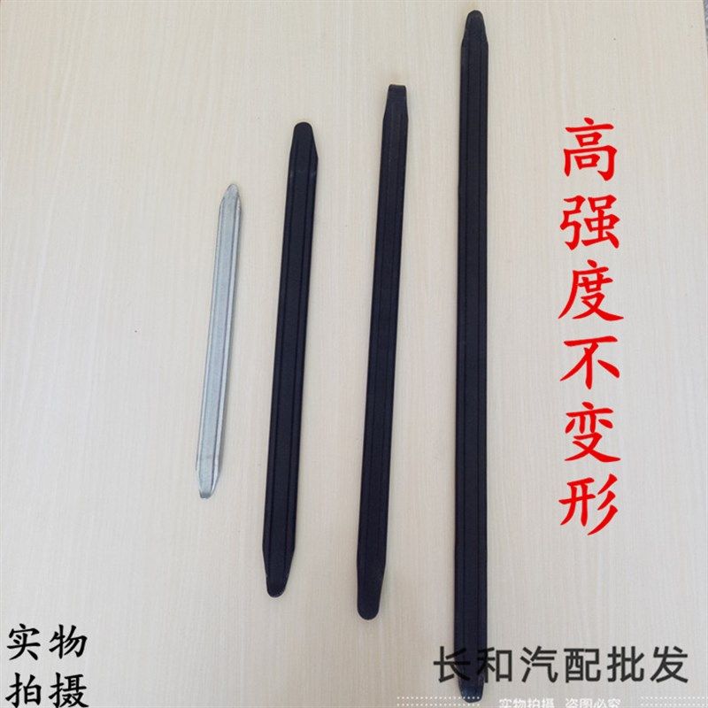 轮胎撬胎棒扁撬棍电动车自行车摩托车汽车扒胎补胎工具RDETeG7Wt9 - 图0