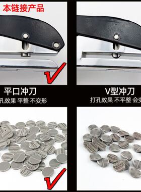 沉孔钻头锥孔螺丝安装钻头阶梯钻自攻螺丝锥度沙拉钻合金沉头木工