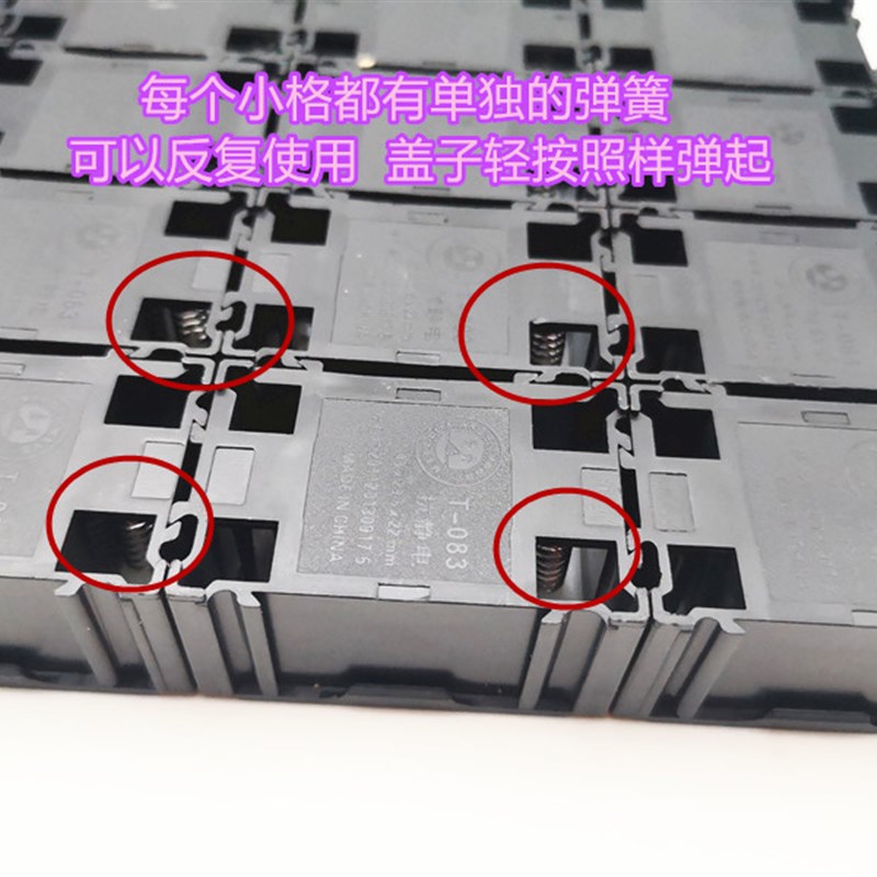 曼贝SMT贴片盒 电子元件盒元器件收纳盒手机芯片螺丝盒电容零件盒 - 图3