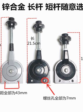 德国进口挖掘机手油门拉线油门线总成挖机拖拉机控制器改装手动油