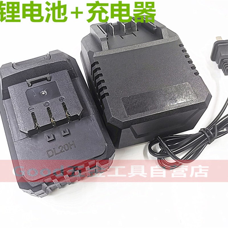 卡力通 美凯龙60TV 60V 58VF无刷电动扳手角磨机电锤锂电池充电器 - 图2