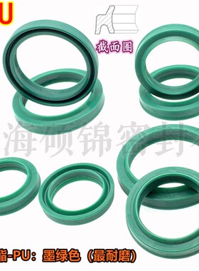PDU/FC 20*26/20*28/20*29/20*30/22*30 气缸组合防尘密封圈