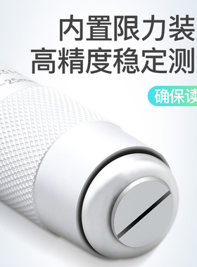 日本三量杠杆千分尺0-25mm快速外径螺旋测微器高精度0.001测厚仪