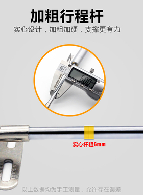 气撑气动液压杆榻榻米橱柜上翻门气弹簧伸缩支撑杆液压缓冲气压杆
