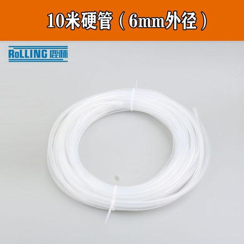 高级水冷pvc胶管内径8mm外径1cm 透明水管水冷系统附件花园软水管 - 图2