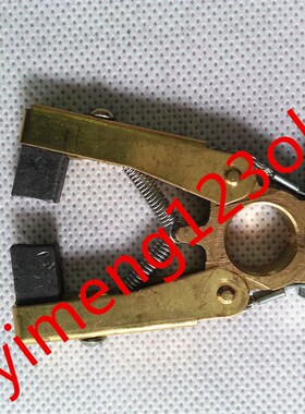 优品 人字碳刷架4X8X18MM电刷架 集电环 含配套铜碳刷2只