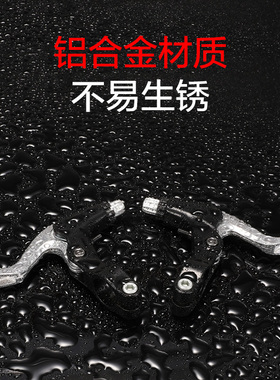 山地自行车刹车把手柄通用闸把儿童单车车把配件大全刹车线闸线