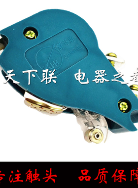 起重凸轮控制器触头组KTJ6-63A触头总成辅助开关银触点