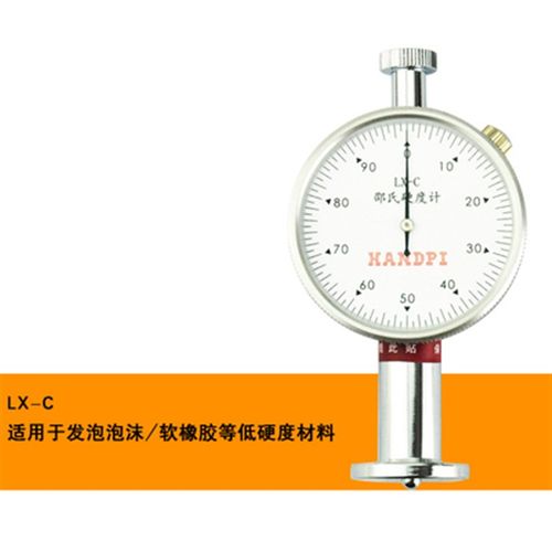 艾德堡 LX-A LX-C LX-D LX-F邵氏硬度计  橡胶硬度计硬度仪 - 图1