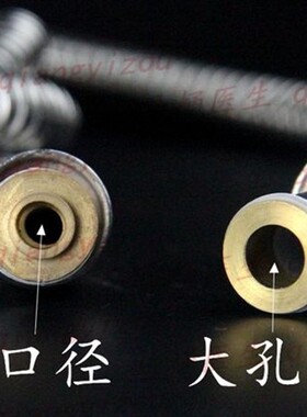 淋浴器配件花酒手持软管 淋雨喷头大口径大流量1.5米冷热水家用管
