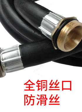 高压油管 胶管 耐油管不硬化管子 6分1寸管旋转接头万向节