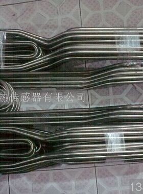 304全不锈钢无缝加热管 异形电热管 L/W/U型化锌发热管 电加热管