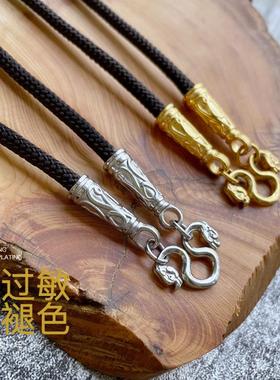 [掉色包换防敏]钛钢龙头M扣24K镀金吊坠毛衣挂链布绳泰国佛牌链子