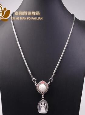 新款泰国原版高端钛钢龙骨佛牌链子单挂快拆旋转鹰嘴扣挂符管方便