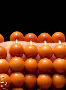 橄榄核手串隔珠配件小圆珠脖挂文玩项链绳珠子散珠小米珠手链隔片