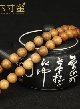 天然四川金丝楠木佛珠手链108颗满金丝小叶桢楠民族风男女款手串