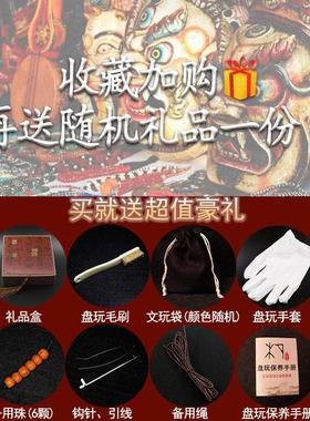 金刚菩提子108颗龙鳞纹藏式尼泊尔佛珠文玩男女手链车挂手串项链