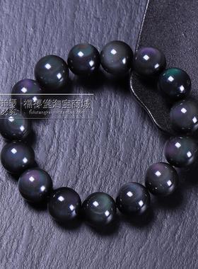 天然双眼黑曜石手链8-20mm彩虹眼灵动猫眼水晶佛珠黑耀石单圈手串