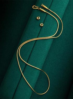 宫廷复古镀金穿天珠万能项链可以拧开螺帽穿转运珠蛇骨链男女款