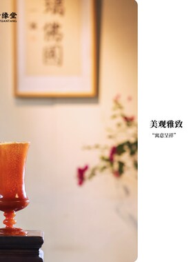 心缘堂琉璃花瓶粉彩美泽高足花器花插透明简P约家居茶室琉璃摆件