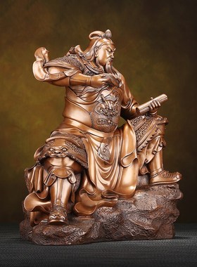 紫铜关公摆件看书读春秋武财神家居办公室摆设公司开业乔迁礼品