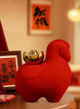 2026新年礼物马上有钱摆件